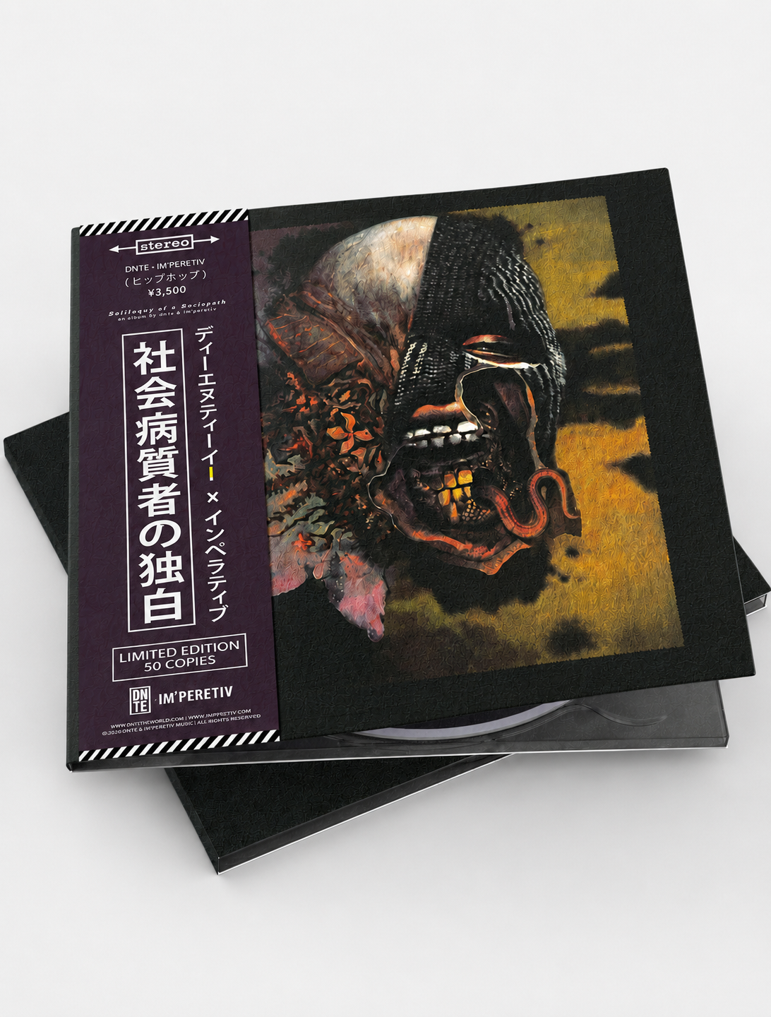 Soliloquy of a Sociopath [LP] - CD | LIMITED OBI EDITION